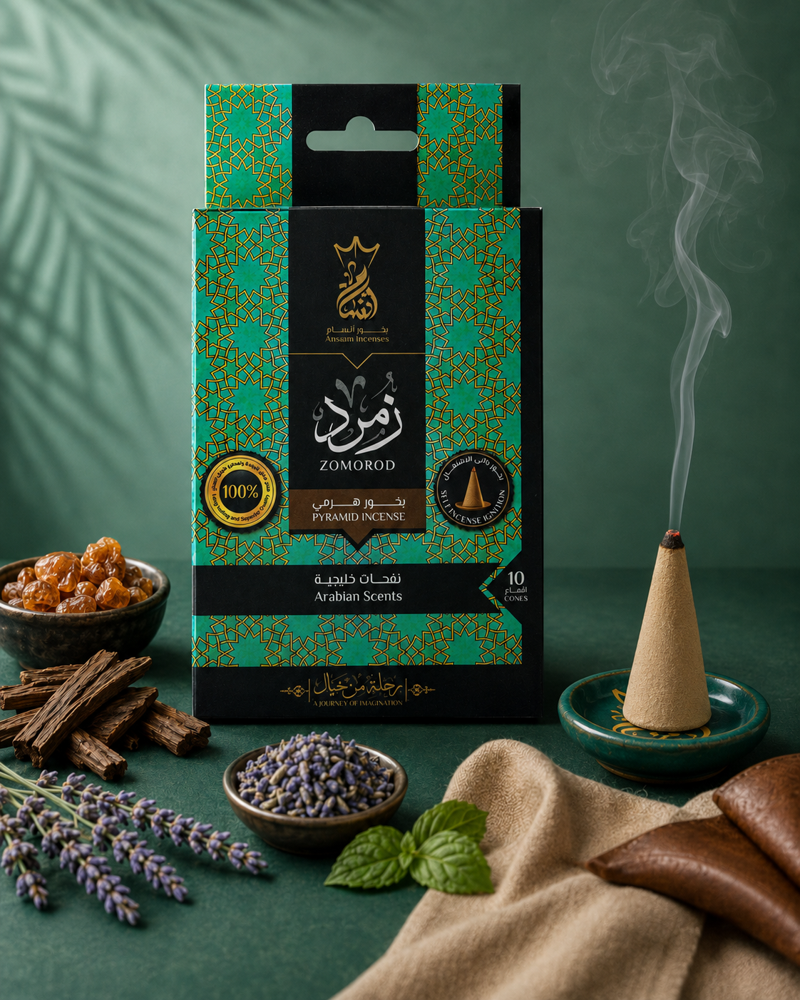 Zomorod - Incense Cones - Ansaam Incenses